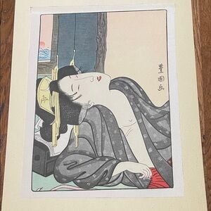 Traditional Japanese Art Print with Gold and Gray Tones